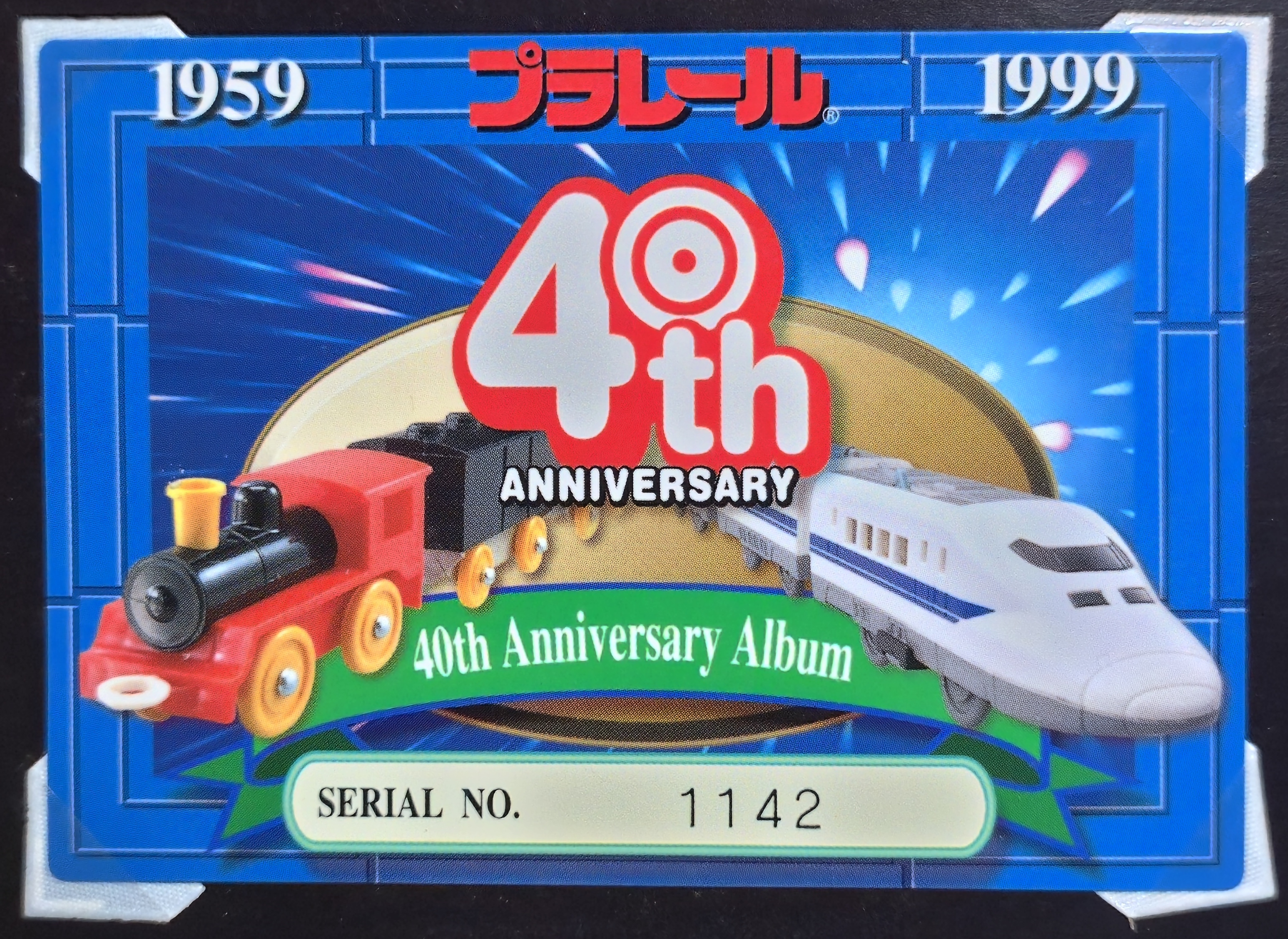 Fan Club Exclusive Plarail 40th Anniversary Album